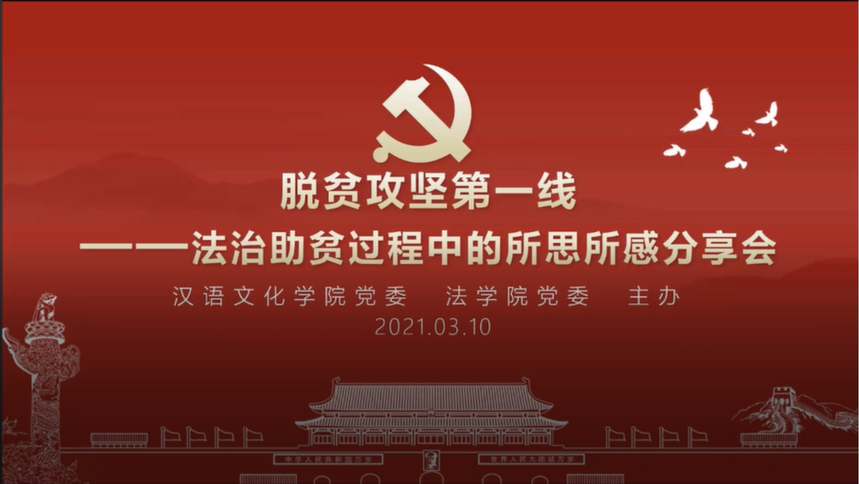 a75736f104680083caf819ed67ede8c